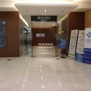 연세빌딩 이미지