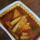 경아네떡볶이 이미지