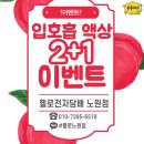 망우전자담배 네이버블로그