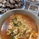 내수막창