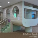 온천제3동 행정복지센터 이미지