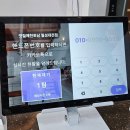 토담청국장 | 대구 월성동 맛집 맛질예찬 토담 월성대천점 — 청국장 냄새 부담 없이 즐기는 석쇠구이 한상!