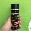 일산굿모닝약국 이미지