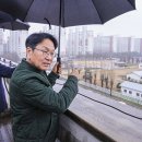 시장5로 이미지