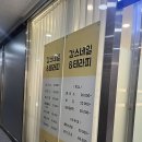 강스 네일