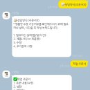이연당 이미지