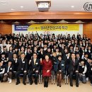 한국인성교육센터 이미지