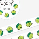 맨숀서점문구 네이버블로그