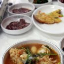 사오정 식당 이미지