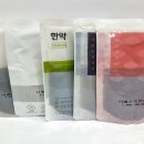 임학한의원 이미지