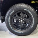 세미타이어 이미지