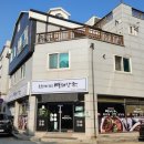 강원도해장국(모범음식점) 이미지