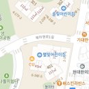 Re: 서대문구 북아현동 주민센터 약도 이미지