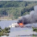 자연6 태양광발전소 이미지