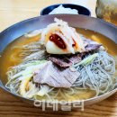 동춘면옥 이미지