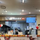 ‘북촌손만두’ 홈플러스 경산점/칼국수, 만두 맛집
