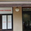 심퉁즉석떡볶이 이미지