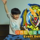드림베이대로 이미지