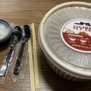 흥부찜닭춘천