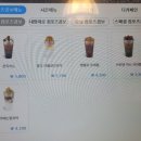 컴포즈커피천안불당