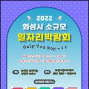 ㈜케이에스팜 이미지