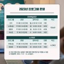 구례군종합사회복지관 이미지