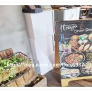 역삼1685 | 트라가 역삼점 신선한 맛이 입안가득 퍼진 역삼역데이트장소