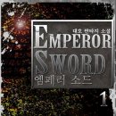 도서출판 대호