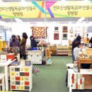 DIY가구제작(야간) 이미지