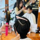 망포역 | 수원 망포 미용실 추천 헤어다이아 망포역점 쉐도우펌 후기