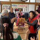 장구1경로당 이미지