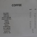 바이트디저트