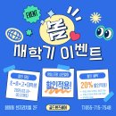 회원동202 이미지