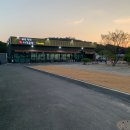 한끼나주곰탕 이미지