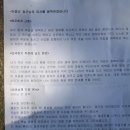 토마스101 이미지