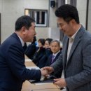 증평읍사무소 이미지