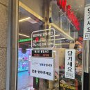 별오락실 이미지