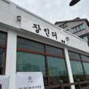 입파지 | 제주 장인더 장인약과, 매장이용은 비추! 파지약과 세모약과 비교, 온라인 구매처