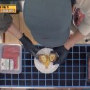 진실의미간