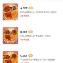 피맥 이미지