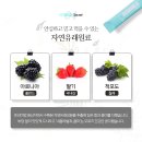 4콤마2