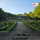 여미지식물원 | 제주 중문관광단지 여미지 식물원 야외 정원 방문 후기(프랑스&amp;이태리 정원)
