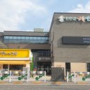 진안문구 이미지