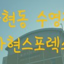 매일스포렉스 이미지