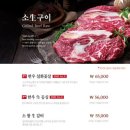 훈장골 네이버블로그