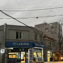 조원동-19 | 수원 카페 990원 베이글 찐스 뉴욕베이글 오픈런, 주차