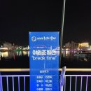 2024 통영미술제 이미지