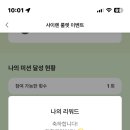 연천계량소 네이버블로그