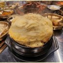 한우연탄생갈비청주복대점