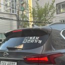 산호동157 | 벌써 여름이 온건가